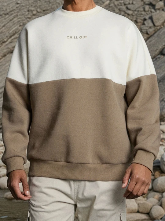 Zdjęcie produktu Sinsay - Bluza crewneck z bawełną - brązowy
