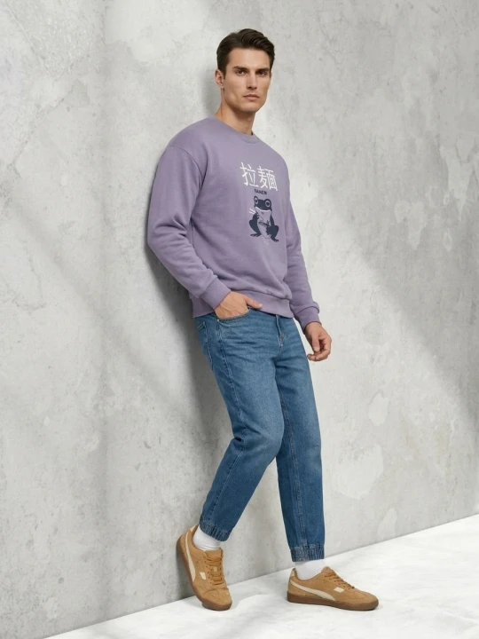 Zdjęcie produktu Sinsay - Bluza crewneck z nadrukiem comfort - fioletowy