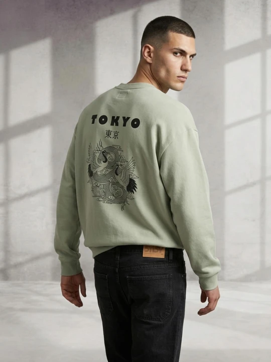 Zdjęcie produktu Sinsay - Bluza crewneck z nadrukiem comfort - zielony