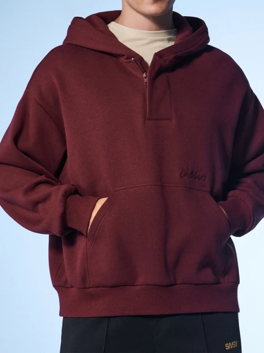 Zdjęcie produktu Sinsay - Bluza hoodie basic - bordowy