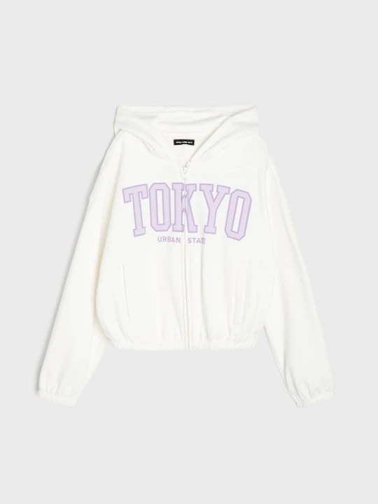 Zdjęcie produktu Sinsay - Bluza oversize z bawełną i nadrukiem - kremowy