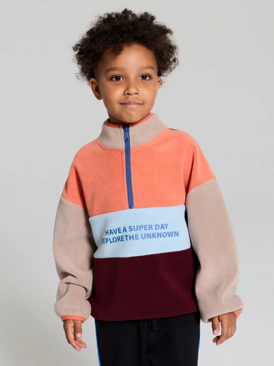 Zdjęcie produktu Sinsay - Bluza polarowa half-zip Active - bordowy