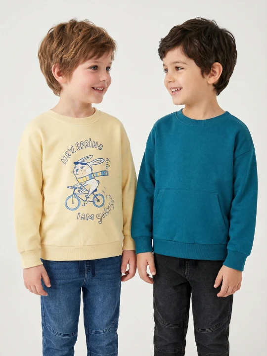 Zdjęcie produktu Sinsay - Bluzy crewneck z bawełną 2 pack - kremowy