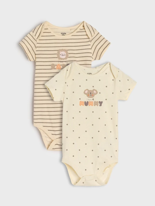 Zdjęcie produktu Sinsay - Body 2 pack - kremowy