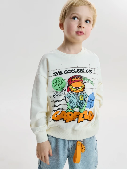 Zdjęcie produktu Sinsay - Brelok Garfield - wielobarwny