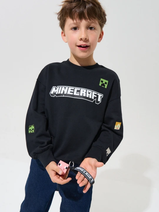 Zdjęcie produktu Sinsay - Brelok Minecraft - wielobarwny