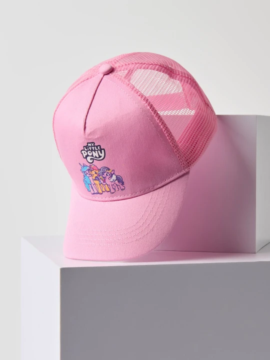 Zdjęcie produktu Sinsay - Czapka z daszkiem My Little Pony - różowy