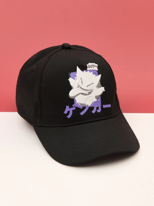 Zdjęcie produktu Sinsay - Czapka z daszkiem Pokémon - czarny