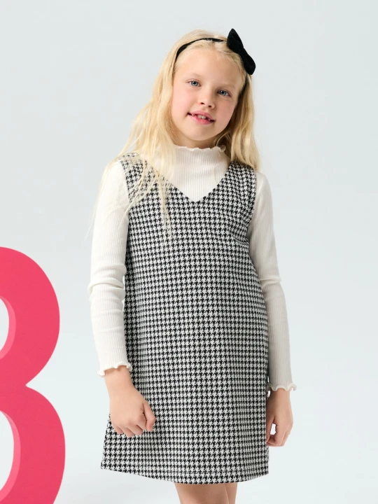 Zdjęcie produktu Sinsay - Elegancki komplet dzianinowy w pepitkę - wielobarwny
