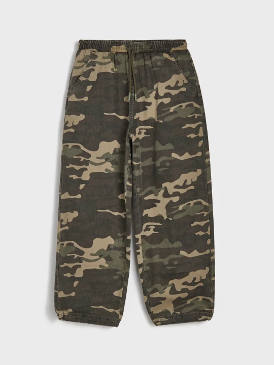 Zdjęcie produktu Sinsay - Jeansowe spodnie oversize moro - wielobarwny