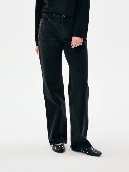 Zdjęcie produktu Sinsay - Jeansy wide leg high waist - czarny