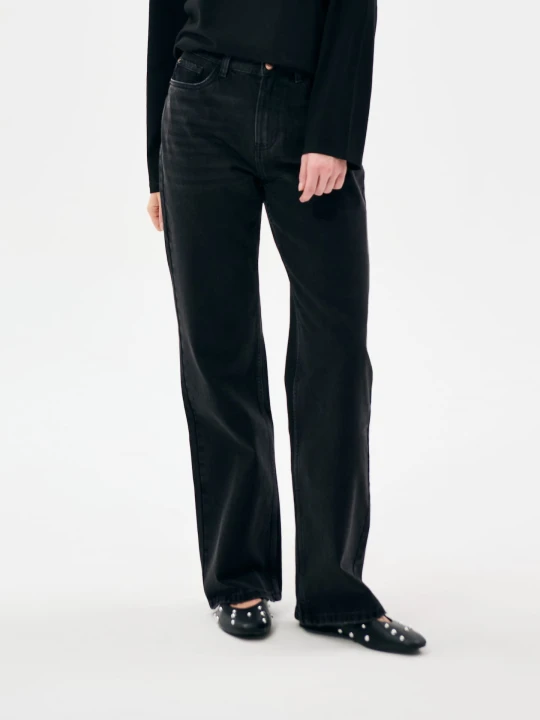 Zdjęcie produktu Sinsay - Jeansy wide leg high waist - czarny