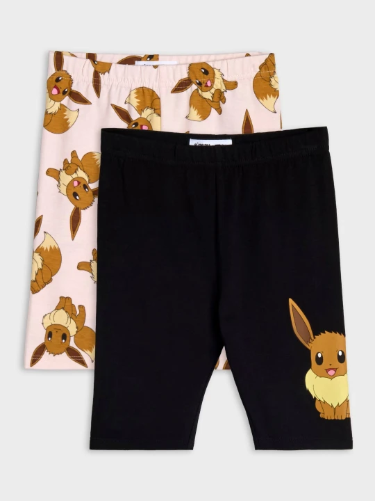 Zdjęcie produktu Sinsay - Kolarki 2 pack Pokémon - czarny