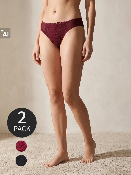 Zdjęcie produktu Sinsay - Koronkowe majtki brazyliany 2 pack - wielobarwny