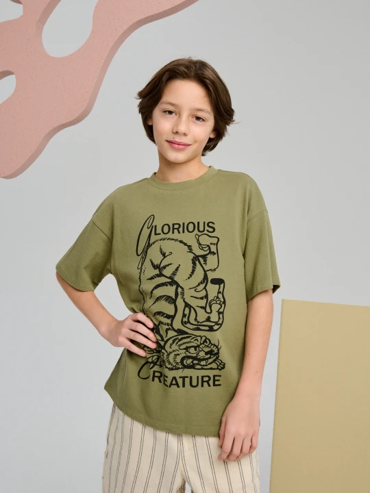 Zdjęcie produktu Sinsay - Koszulka oversize - zielony
