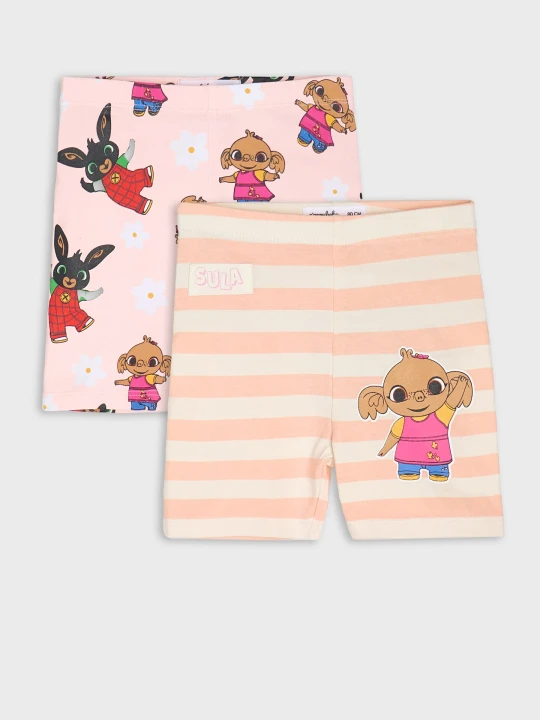Zdjęcie produktu Sinsay - Krótkie legginsy 2 pack Bing - kremowy
