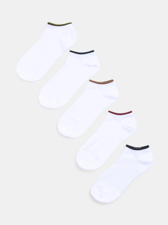 Zdjęcie produktu Sinsay - Krótkie skarpetki 5 pack - biały