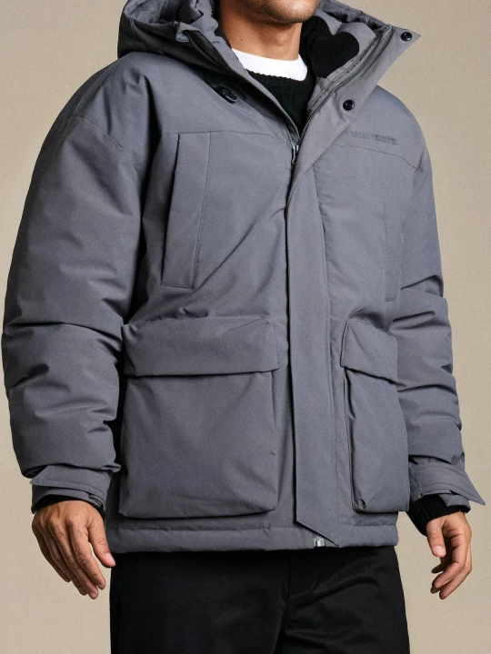 Zdjęcie produktu Sinsay - Kurtka puffer z kapturem - szary