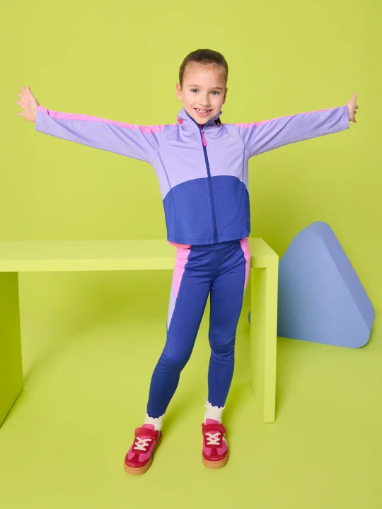 Zdjęcie produktu Sinsay - Legginsy sportowe Active - wielobarwny