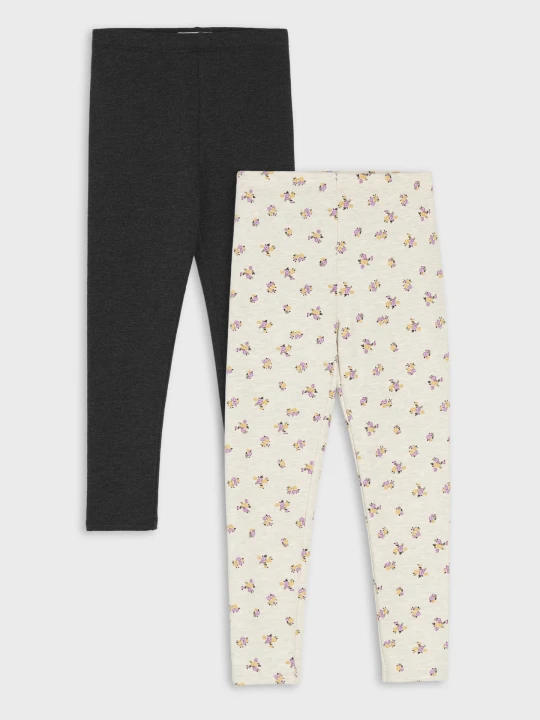 Zdjęcie produktu Sinsay - Legginsy z bawełną 2 pack - wielobarwny