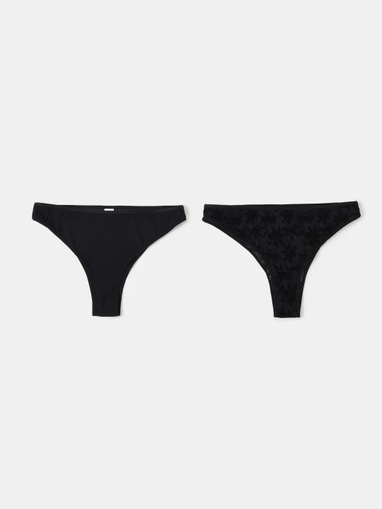 Zdjęcie produktu Sinsay - Majtki brazilian 2 pack - czarny