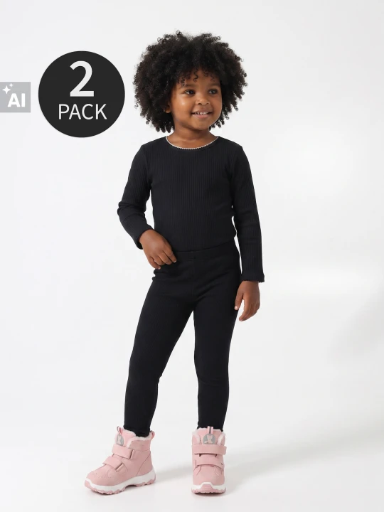 Zdjęcie produktu Sinsay - Ocieplane legginsy z motywem kwiatowym 2 pack - czarny