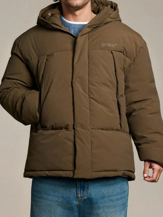 Zdjęcie produktu Sinsay - Pikowana kurtka puffer z kapturem - brązowy