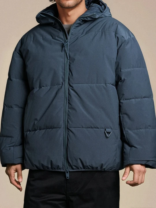 Zdjęcie produktu Sinsay - Pikowana kurtka puffer z kapturem - szary