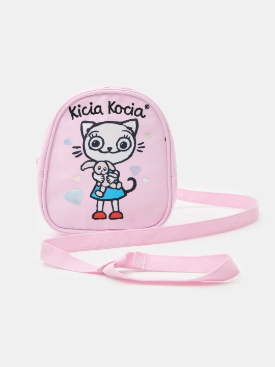 Zdjęcie produktu Sinsay - Plecak z haftem Kicia Kocia - różowy
