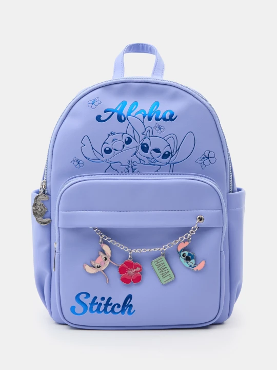 Zdjęcie produktu Sinsay - Plecak z tłoczeniami i dekoracyjnymi zawieszkami Stitch - błękitny
