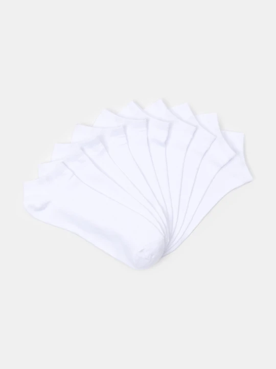 Zdjęcie produktu Sinsay - Prążkowane skarpetki 10 pack - biały