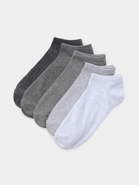 Zdjęcie produktu Sinsay - Prążkowane skarpetki 5 pack - wielobarwny