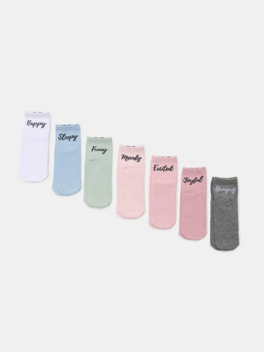 Zdjęcie produktu Sinsay - Prążkowane skarpetki 7 pack - wielobarwny
