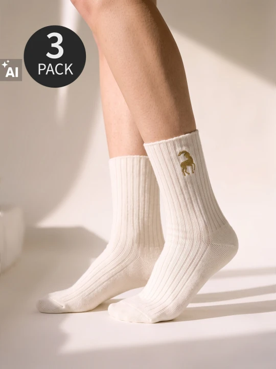 Zdjęcie produktu Sinsay - Prążkowane skarpetki z bawełną 3 pack - wielobarwny