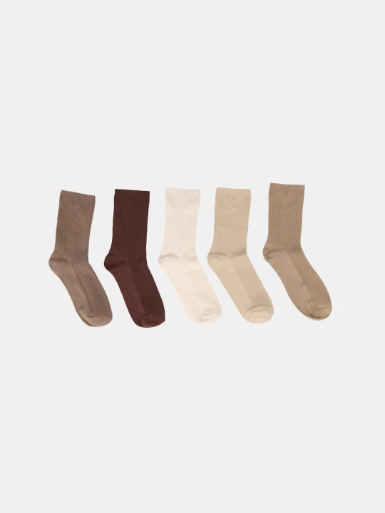 Zdjęcie produktu Sinsay - Prążkowane skarpetki z bawełną 5 pack - wielobarwny