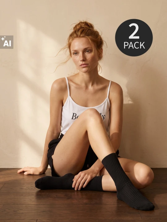 Zdjęcie produktu Sinsay - Prążkowane skarpetki z domieszką wiskozy i kaszmiru 2 pack - wielobarwny