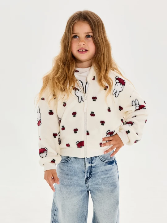 Zdjęcie produktu Sinsay - Rozpinana bluza polarowa z kapturem Miffy - kremowy