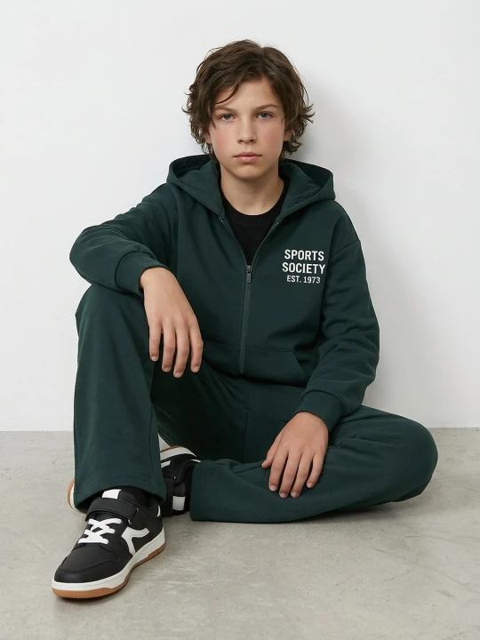 Zdjęcie produktu Sinsay - Rozpinana bluza z kapturem - green spruce