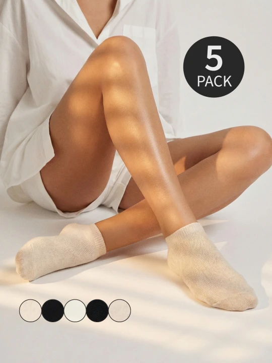 Zdjęcie produktu Sinsay - Skarpetki stopki 5 pack - wielobarwny