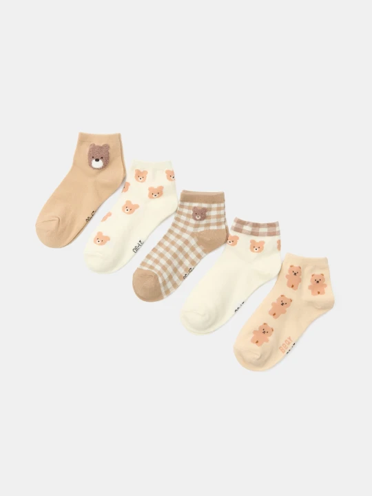 Zdjęcie produktu Sinsay - Skarpetki w misie 5 pack - wielobarwny