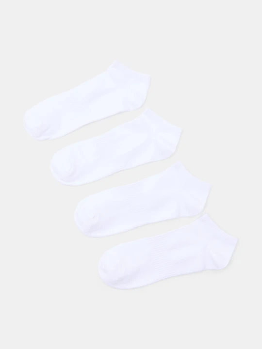 Zdjęcie produktu Sinsay - Skarpetki z bawełną 4 pack - biały
