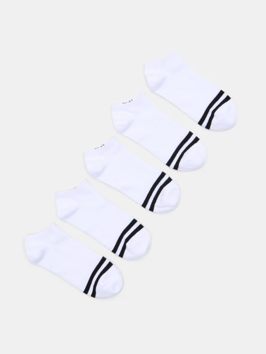 Zdjęcie produktu Sinsay - Skarpetki z bawełną 5 pack - biały