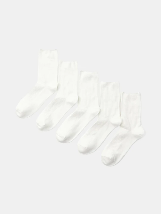 Zdjęcie produktu Sinsay - Skarpetki z bawełną 5 pack - kremowy