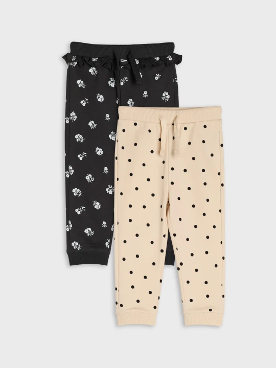 Zdjęcie produktu Sinsay - Spodnie dresowe jogger 2 pack - szary
