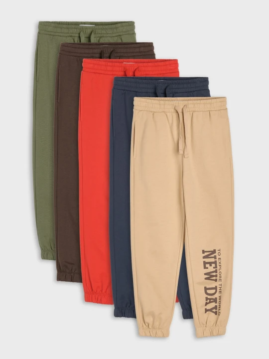 Zdjęcie produktu Sinsay - Spodnie dresowe jogger loose 5 pack - czerwony