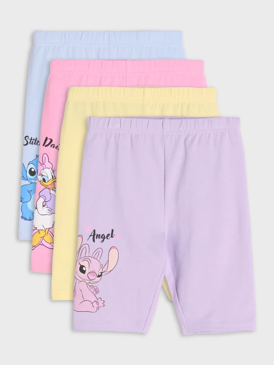 Zdjęcie produktu Sinsay - Szorty 4 pack Stitch - wielobarwny