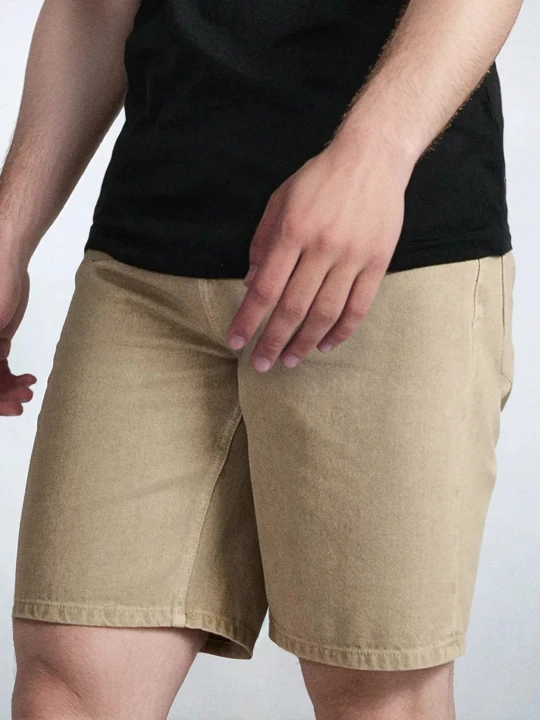 Zdjęcie produktu Sinsay - Szorty jeansowe loose - beżowy