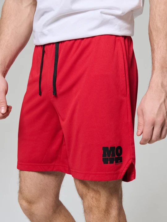 Zdjęcie produktu Sinsay - Szorty sportowe - czerwony