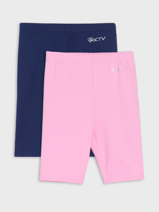 Zdjęcie produktu Sinsay - Szorty z elastycznej dzianiny 2 pack Active - granatowy