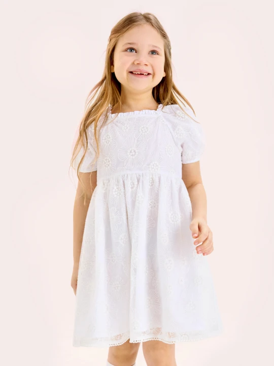 Zdjęcie produktu Sinsay - Tiulowa sukienka babydoll - kremowy